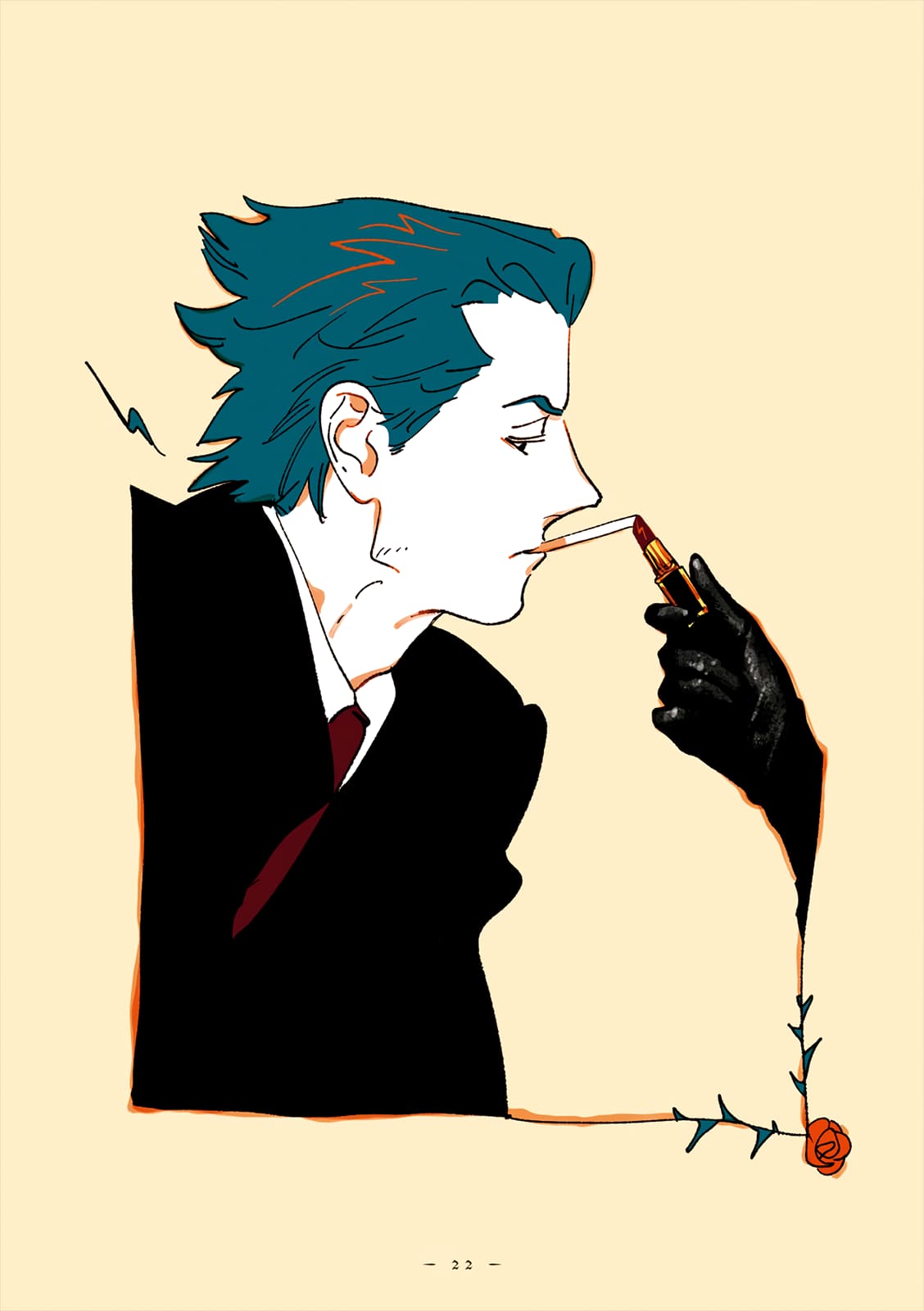 Veil, Chapter 47 image 5